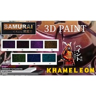 Samurai Khameleon 3D Spray Paint 300ml