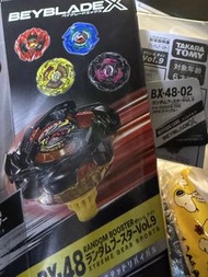 BX48 - 02 BX-48-02 全新
