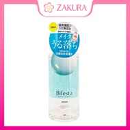 Bifesta Micellar Cleansing Water Sebum / Moist 400ml Makeup Remover Oil Control Hydrating