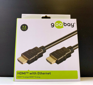Goobay 7.5m HDMI Cable 高清線