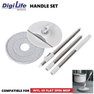 DIGILIFE WYL30 Floor Spinner Mop Stick Accessories / Spare Parts / Replacement - Spin Mop Handle Bat