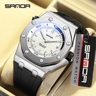 SANDA Simple Personalized Fashion Waterproof Fall Arrest Watch 7032