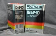 Voltronic Engine Oil 15W-40 Engine Oil 4 Liters
