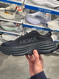 Hoka One One Bondi 8