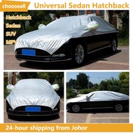 Half car cover Outdoor Sun UV Dust Resistant Protection Cover for Sedan/SUV/Hatchback/MPV