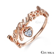 GIUMKA-Ring-Heart Baby-MR03027-Single Price