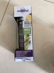 Mastrad Paris 法國沙律醬搖搖杯