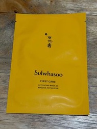 雪花秀面膜