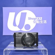 『Trade In優惠』新淨 Sony RX100 第一代 輕巧機仔 蔡司鏡頭 等效28-100mm鏡頭 BX1電池 F1.8大光圈 內置閃光燈 旅行一流 RX100M1 Not RX100VII R