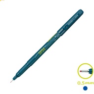 MERAH Simbalion Drawing Pen Red Single / Drawing pen / Drawing Pen Marker