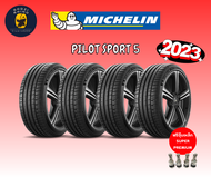 MICHELIN รุ่น PILOT SPORT 5 225/45R17 225/50R17 215/45R17 224/45R18 ยางใหม่ปี 2022-2024🔥(ราคาต่อ 4 เส้น) แถมฟรีจุ๊บเหล็กตามจำนวนยาง✨✅