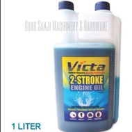 VICTA 2T ENGINE OIL (1LITRE)