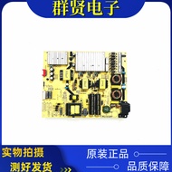 Original TCL 65A950C Power Board 40-L201H4-PWA1CG 08-L201HA4-PW200AA