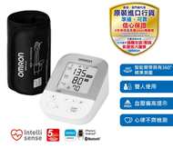 OMRON - 歐姆龍 HEM-7155T 藍牙手臂式血壓計