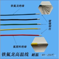 High Temperature Resistant Wire Flame Retardant Machine Ultrasonic Fluorine Plastic Copper Wire FEP 