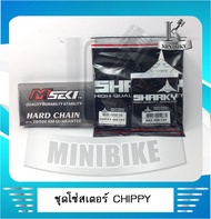 ชุดโซ่สเตอร์ 428 สำหรับ YAMAHA CHIPPY / ชิปปี๊ / 4 รู 14ฟัน 30ฟัน 100ข้อ สินค้าคุณภาพ