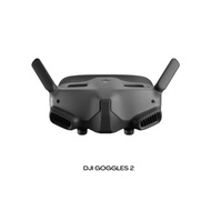 dji gogle 2/ remort dji 2/drone cinebot30