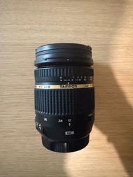 Tamron SP 17-50mm F/2.8