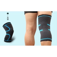 【ShopWithJoy】 Aolikes (1 pair) Knee Guard Knee Support Protector Knee Pad Knee Guard Support Knee Su