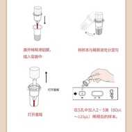 Keju Bio CRP Cold Grading Detection Bacteria Infection Auxiliary Inflammation Detection Test Paper H