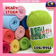 Bamboo Cotton Yarn 6ply 50g Crochet Knitting Yarn