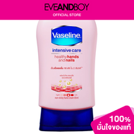 VASELINE - Healthy Hands Nails Conditioning