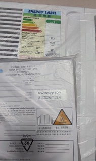 美的2.5匹變頻遙控窗口式冷氣機MW-22CRF8D-1
