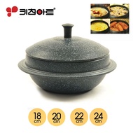 KitchenArt Metal mold casting Cauldron 18cm~24cm / an iron pot / Multi Cooker