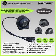 7-STAR* 12-24V FHD 1080P AHD IR Camera 2.8mm Wide Angle – Reverse/Front/Side Waterproof CCTV For Veh
