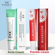 ZHENXIU Salicylic Acid Acne Cream 20g Acne Remover Cream Anti Acne Whitening Freckles Remover Cream Melasma Cream Pekas Remover