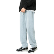 Smile Man Celana Jeans Pria Denim Cowok Dewasa Boyfriend Celana Jeans Panjang Pria Wnita Gaya Korea