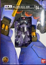 Bandai HCM Pro High Complete Model Progressive 1/200 04-00 MS-09R Rick Dom 大魔 Figure