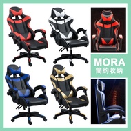 MORA红AJ Gaming Chair Racing Chair / Racing chair Gaming chair Computer Chair Gaming Chair Gaming Cha