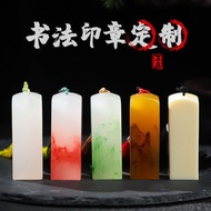 Name Stamp Seal Engraving Characters Make a Pen Chinese Painting Calligraphy Stamp Name Stamp Handbo