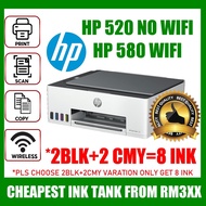 HP 520 / HP 580 printer All-in-One Printer (Print, Scan, Copy)  Support Windows Only, G2010 L3210 L3250 HP 415