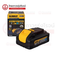 DEWALT แบตเตอรี่ POWER STACK 20v 5Ah รุ่น DCBP520G |ชิ้น| TTR Store