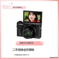 二手Canon/佳能 PowerShot G7X mark2 mark3 G7X2 G7X3卡片炤相機