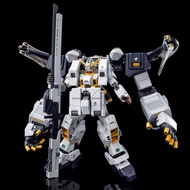 Pbandai HG 1/144 RX-121-2P Gundam TR-1 Hazel Owsla Gigantic Arm Unit