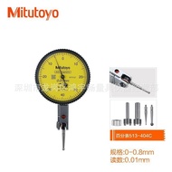 513-404C Lever mitutoyo0-0.8) 0.01mm Dial Indicator (Score Value Japan Mitutoyo Genuine XQOE