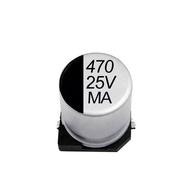 SMD 25V Capacitor 0.1uF 0.22uF 0.33uF 0.47uF 1uF 2.2uF 3.3uF 4.7uF 10uF 22uF 33uF 47uF 100uF 220uF