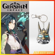 Keychain Gantungan Kunci Genshin Impact Xiao Mask