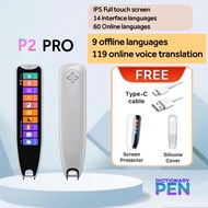 Dictionary Pen Malay Mandarin English 词典笔 马来文 英文 华文 Scan Translator Pen Kamus 离线翻译词典笔 eKamus Electro