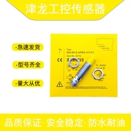 TRK proximity switch Ni4-M12-AP6X-H1141/AN6X/AD4X/RP6X/RN6X/Bi2-G12-AP