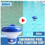 New floating chlorine chlorine dispenser tablet