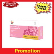 GKB LACTOBACILLUS RHAMNOSUS PLUS 30S