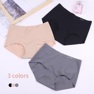kissy 内裤女 量子蜜桃包臀裤 冰C裤 三条装 夏季舒适 无痕舒适性感 超弹力 透气 盒装三角女士内裤 如吻内裤