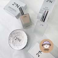 Feida Daigou 2aN Liquid Foundation Hydrating Ceramic Skin Cushion Replenishing Core Elastic Cream