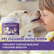 PetStbuyi แปรงสีฟันนิ้วมือสำหรับสุนัขแมวแมวทิชชู่เปียกเครื่องขูดหินปูนทำความสะอาด Cochlear เหมาะสำหรับ GG-MY ทำความสะอาดฟันง่าย