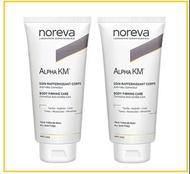 NOREVA 歐諾顏果酸身體乳組合兩件套裝 ALPHA KM FIRMING BODY DUO SET 200ML X2