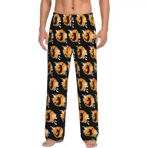 Custom Haikyuu Karasuno Fly High Manga Anime Pajama Pants Men Sleepwear Sleep Lounge Bottoms with Po